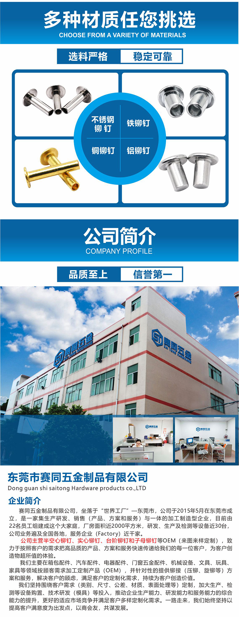 1616976859353162.jpg 3.jpg