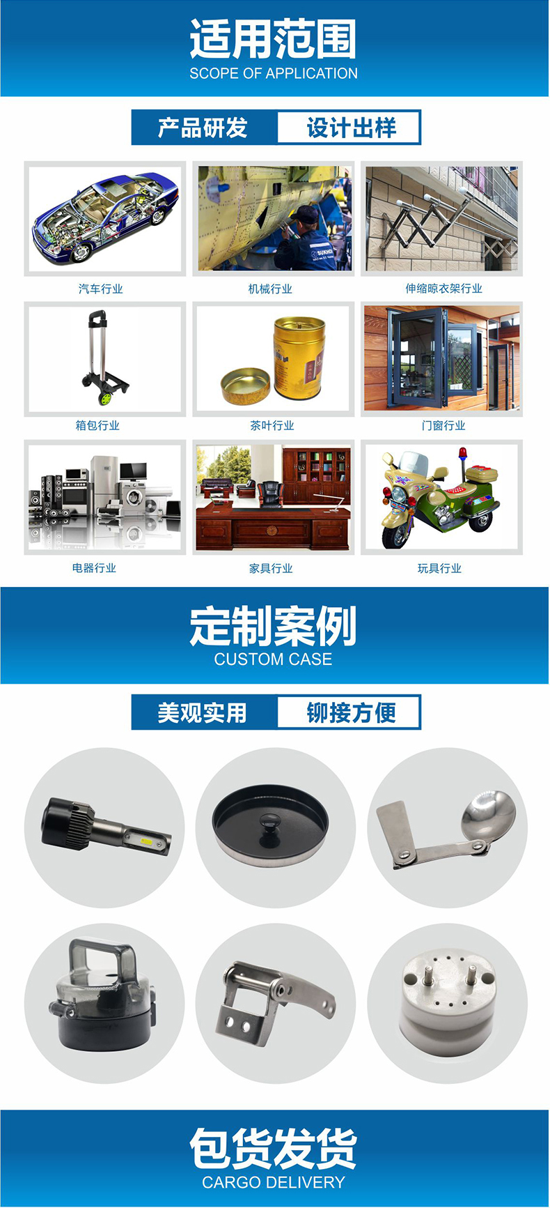 1616976867842922.jpg 6.jpg