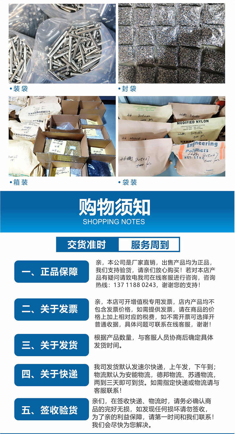 1616976870513616.jpg 7.jpg